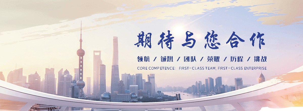 巴南靠谱的轻钢别墅哪家强